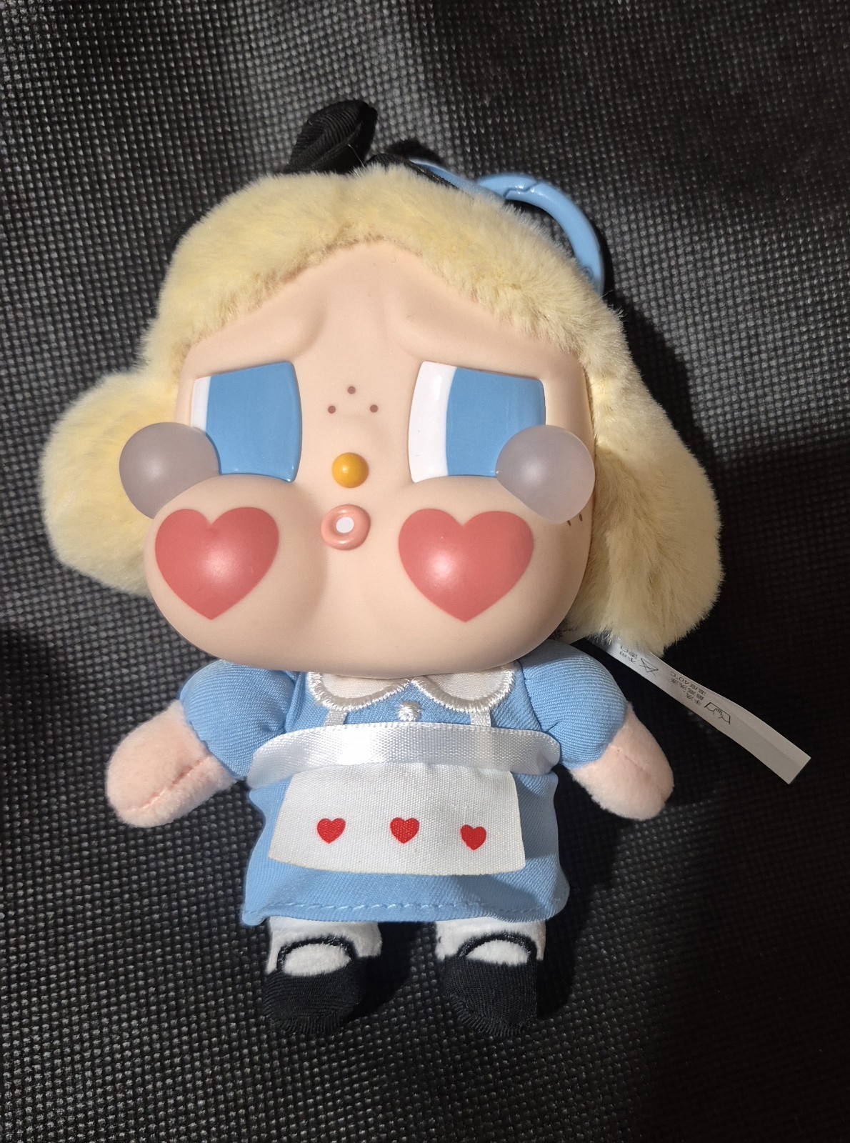PopMart Crybaby Crying Again "She's Alice" Keychain (no box)