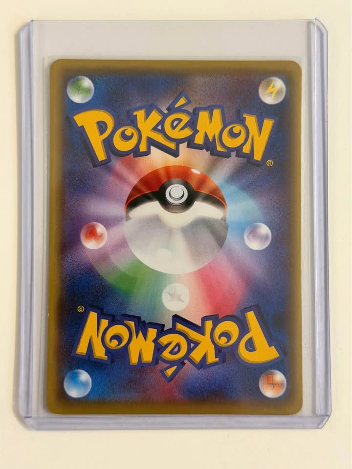 Near Mint Tomokazu Komiya SNORLAX (2016) - photo 4