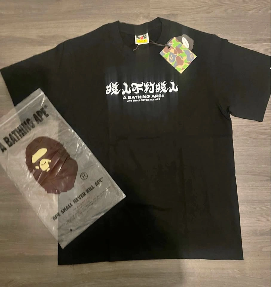 Bape Tee