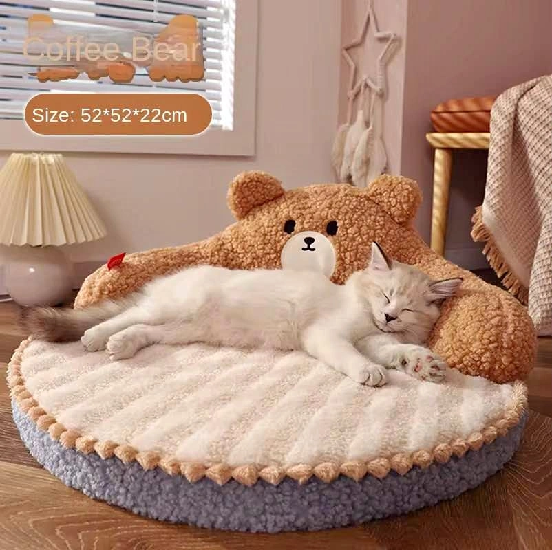 Coffee Bear Pet Bed