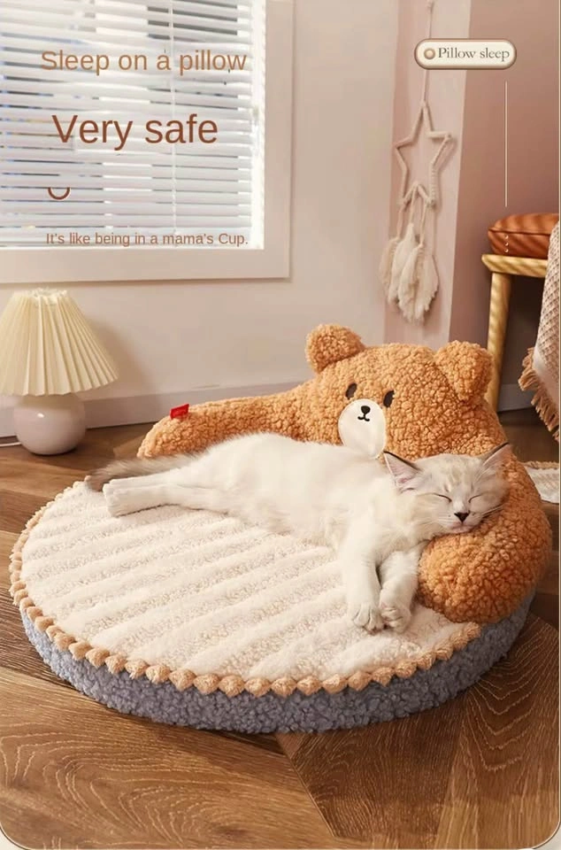 Coffee Bear Pet Bed - photo 2