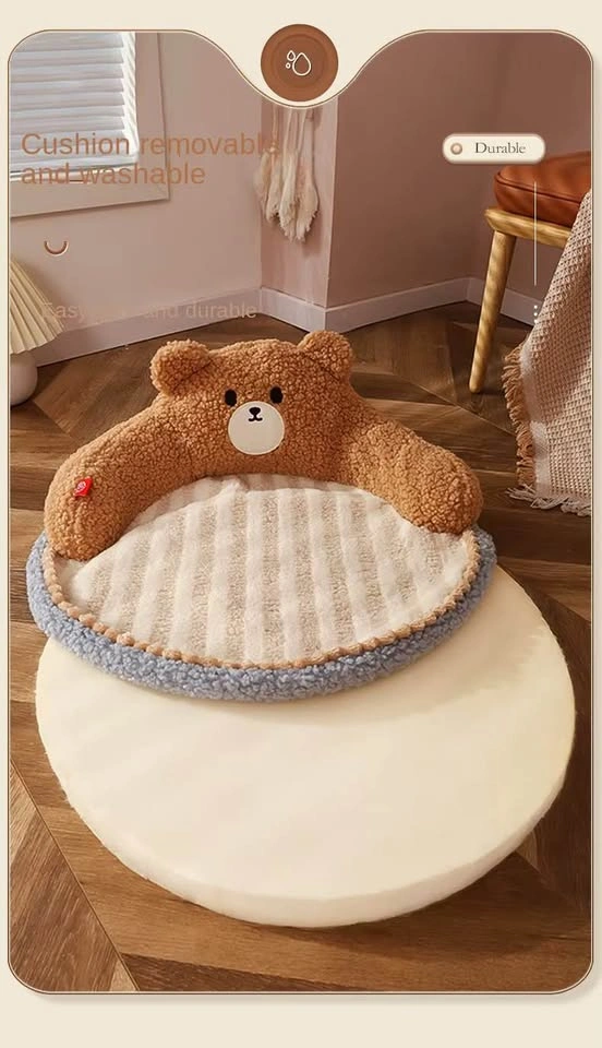 Coffee Bear Pet Bed - photo 3