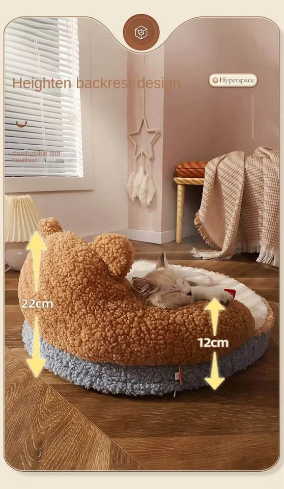 Coffee Bear Pet Bed - photo 4