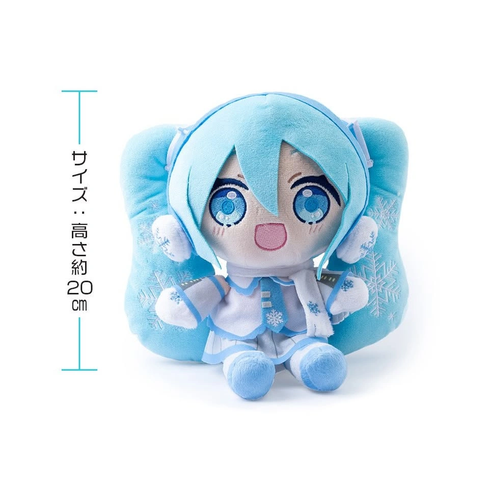 Rare Brand New Exclusive Release Hatsune Miku Snow Miku Plushie - photo 2