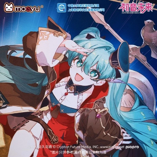 Moeyu Hatsune Miku Dimensional Discovery Series Mouse Pad - photo 4