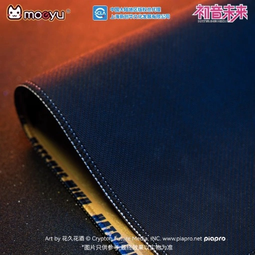 Moeyu Hatsune Miku Dimensional Discovery Series Mouse Pad - photo 5