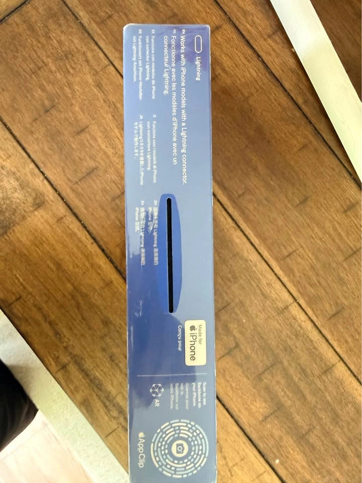 Sealed Backbone Playstation - photo 3