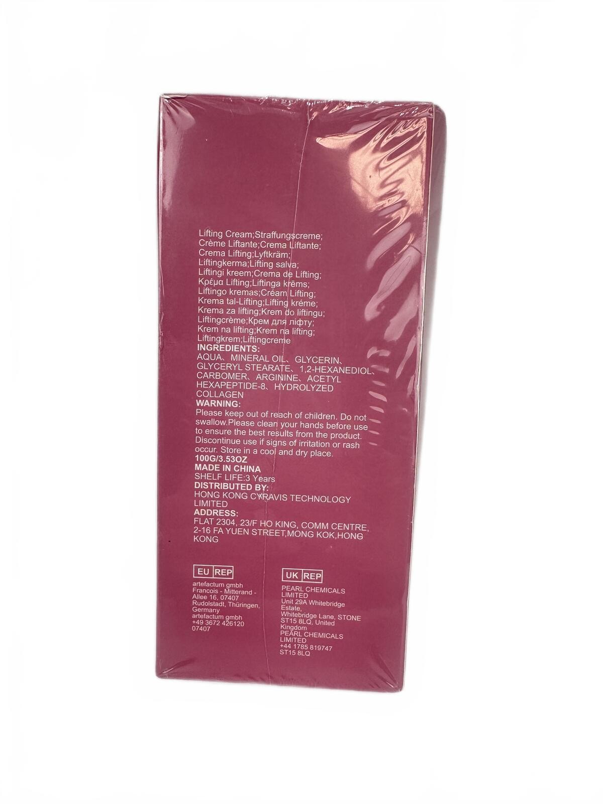 Peptide Lifting Cream 100g AH-8 Hexapeptide Pro-Collagen Firming - photo 2