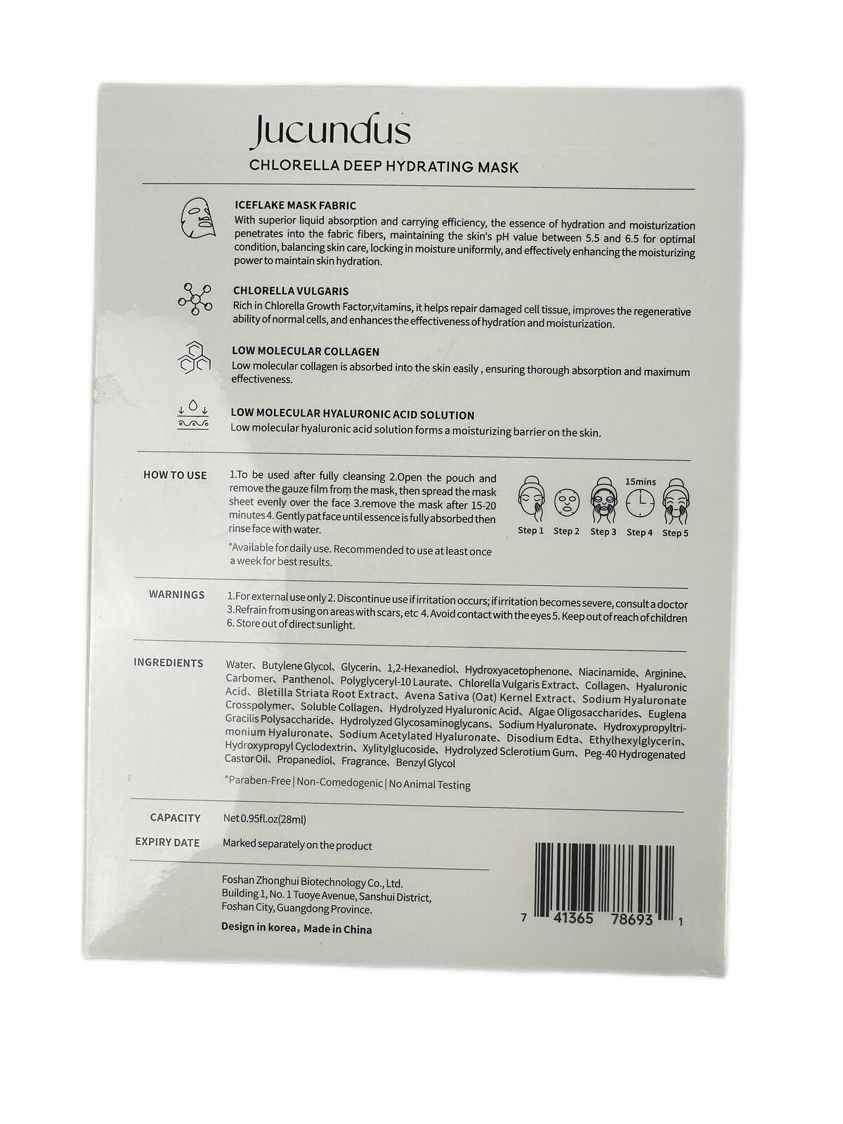Jucundus K-Beauty Chlorella Deep Hydrating Mask 5 Pack - photo 2