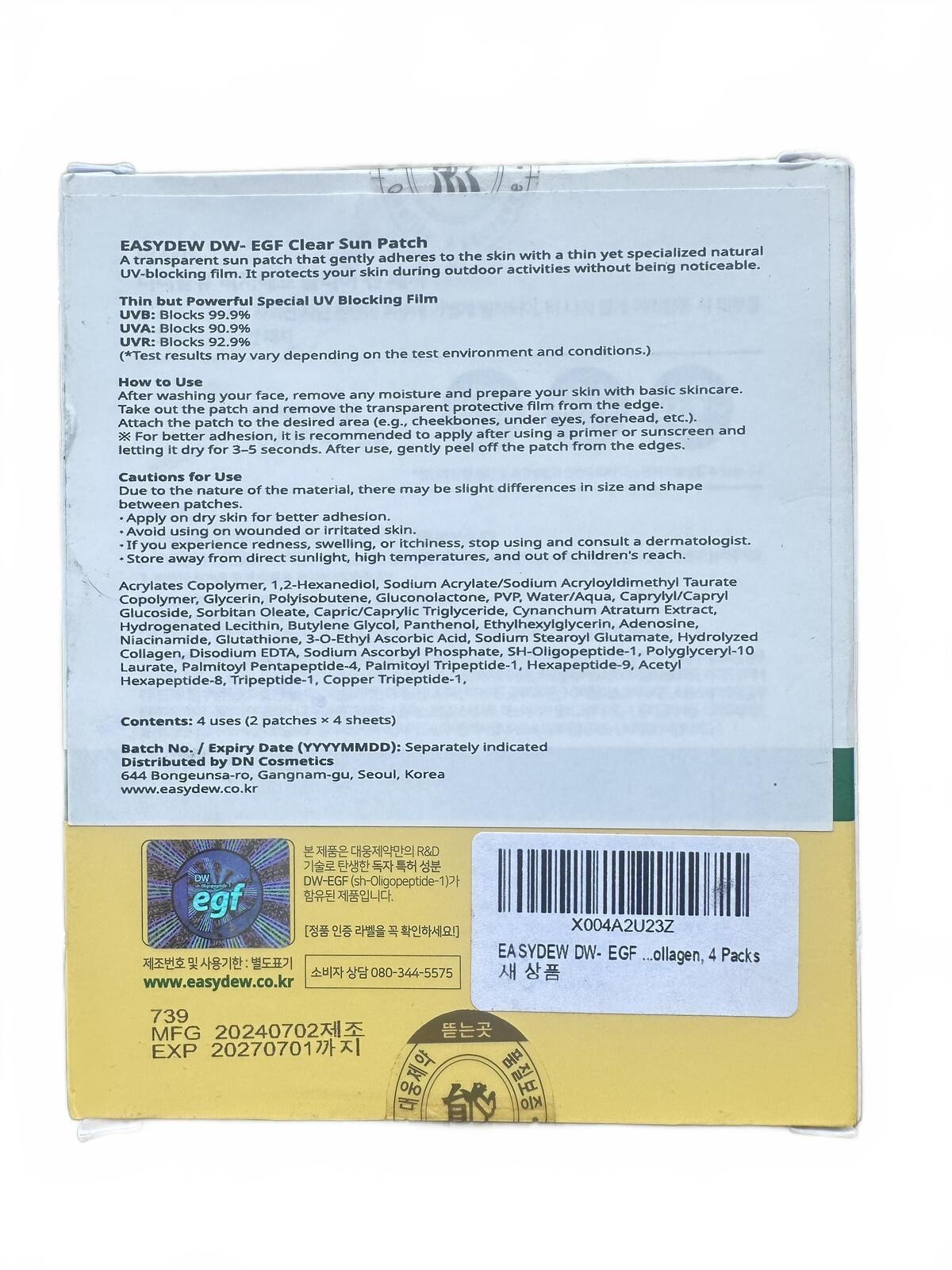 NIB Easydew DW-EGF Clear Sun Patch 4 Uses K-Beauty UV Protection - photo 2