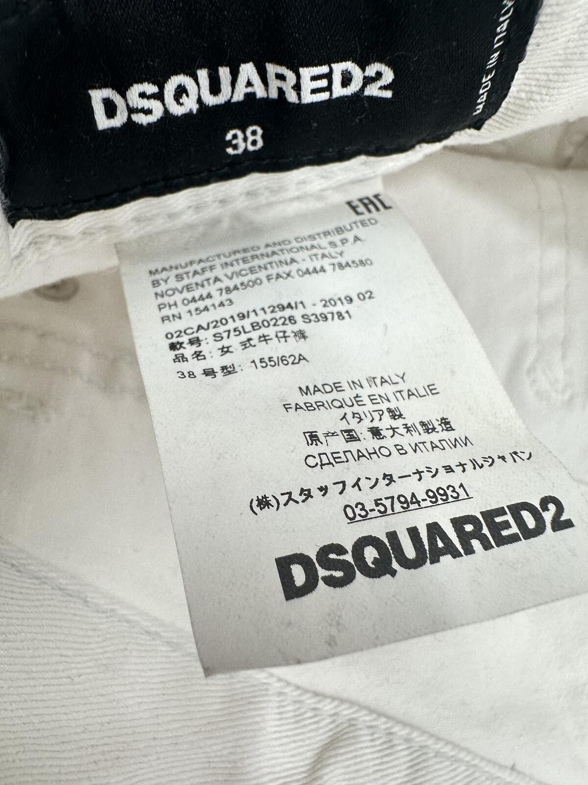 Dsquared2 Jennifer Jean White Mid Rise Skinny IT38 NWT - photo 5