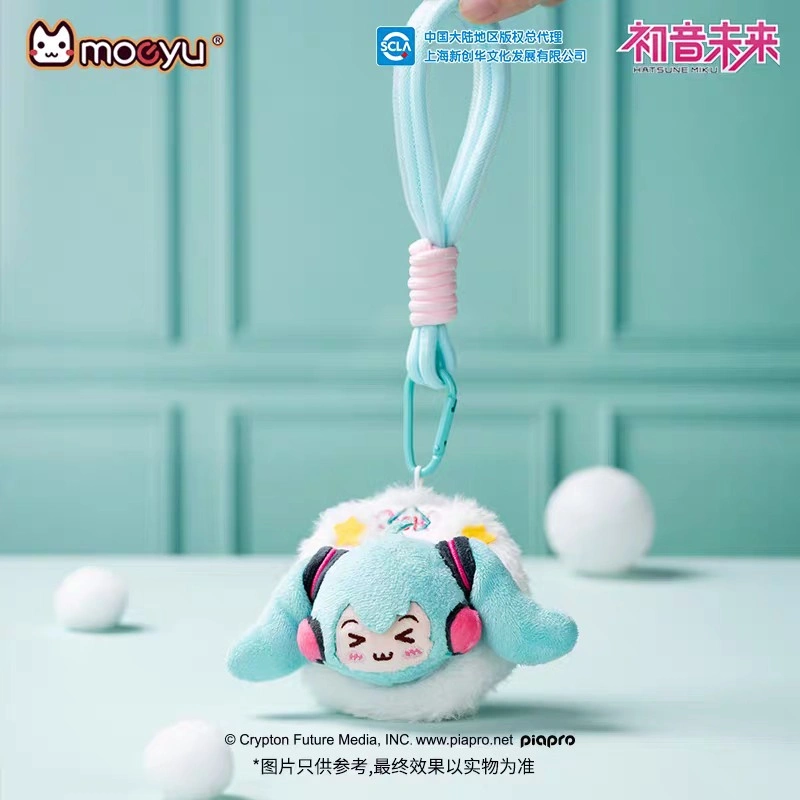 Moeyu Hatsune Miku Plush Makeup Mirror Keychain & Bracelet - photo 3