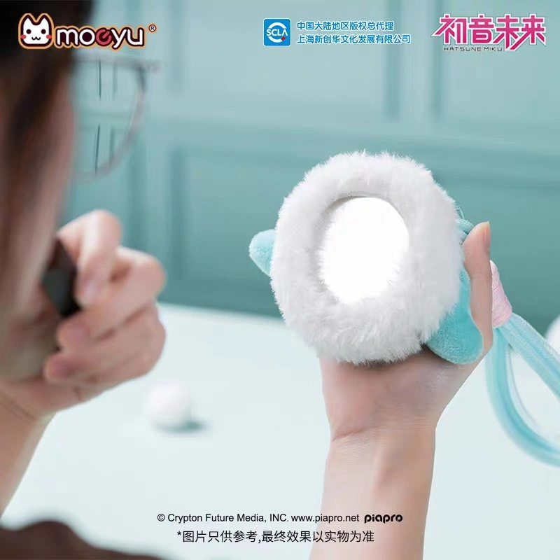 Moeyu Hatsune Miku Plush Makeup Mirror Keychain & Bracelet - photo 4