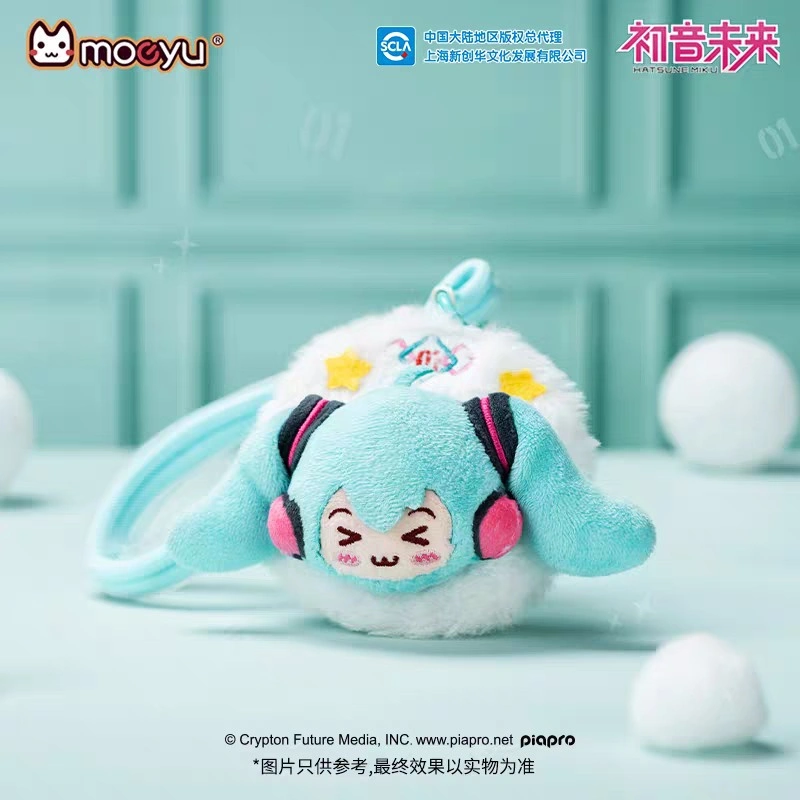 Moeyu Hatsune Miku Plush Makeup Mirror Keychain & Bracelet - photo 5