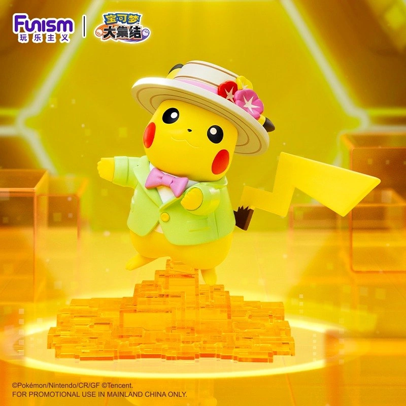 Funism Shining Moment Pokémon Unite Pikachu