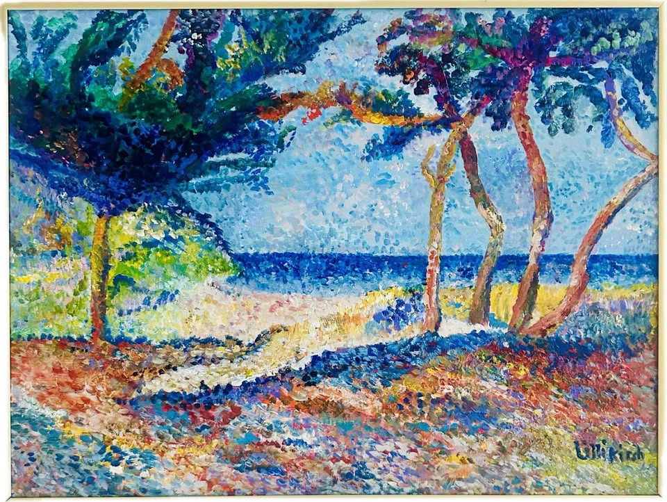 New 24"x18" Framed Acrylic Painting Signed Lilli Kirsh - photo 2