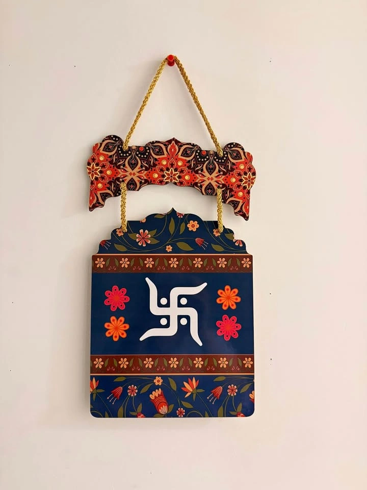 The Swastik Wall Hanging