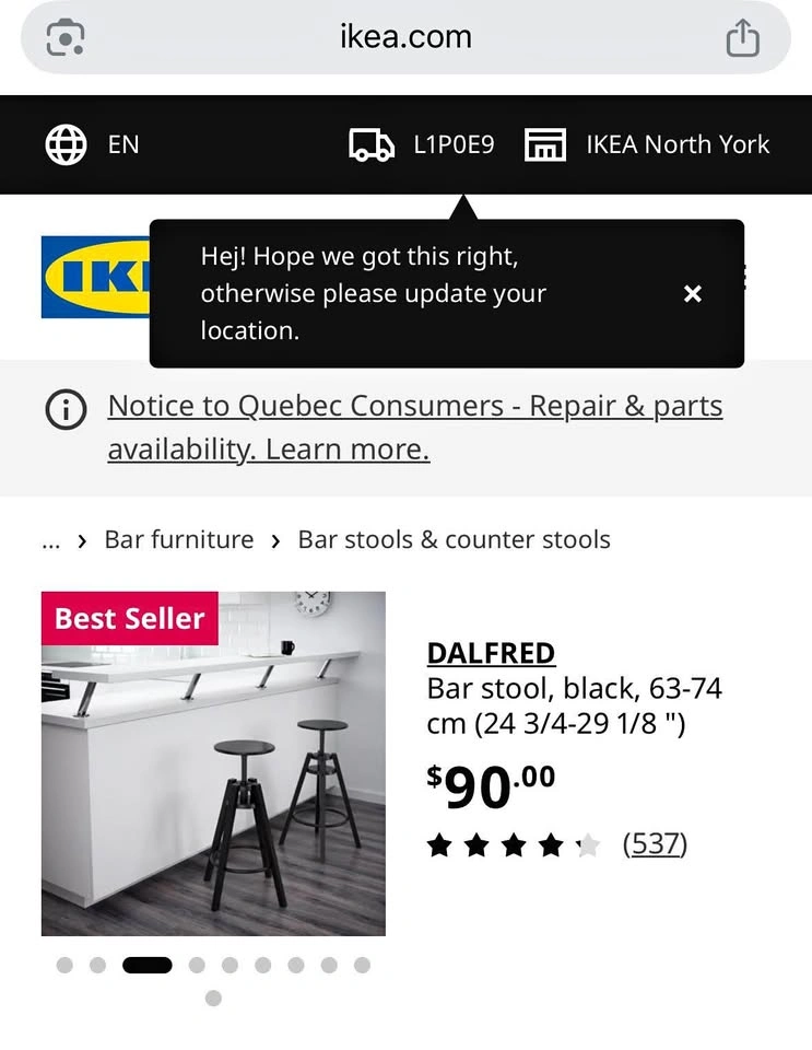 IKEA Bar Stools - Set of 2