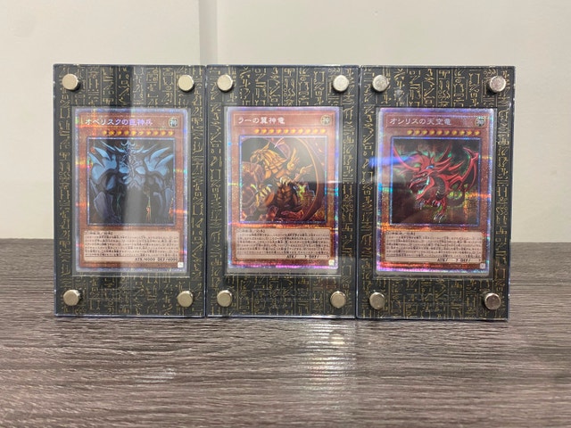 Yugioh Japanese Prismatic Egyptian God Cards - Playmat Included - photo 2