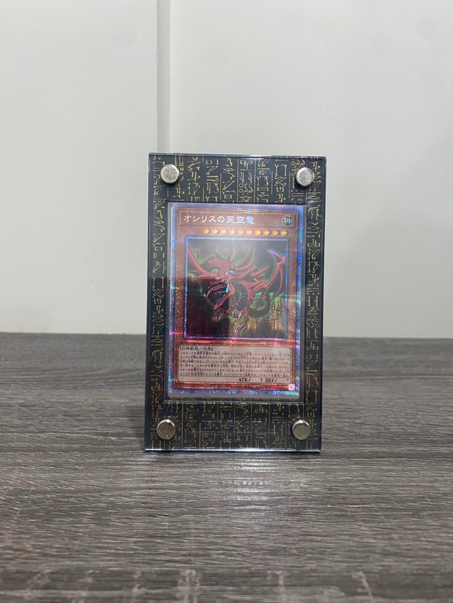 Yugioh Japanese Prismatic Egyptian God Cards - Playmat Included - photo 3