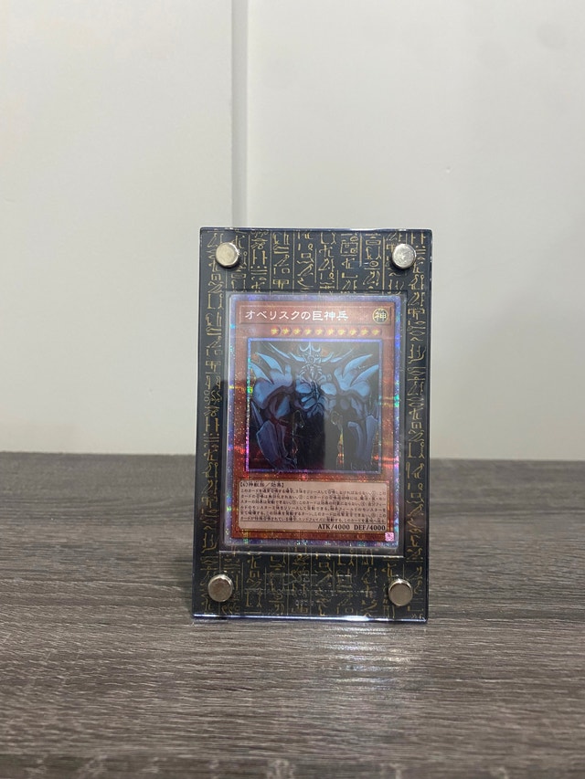 Yugioh Japanese Prismatic Egyptian God Cards - Playmat Included - photo 4