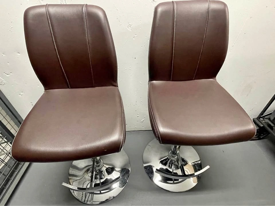 Bar stool