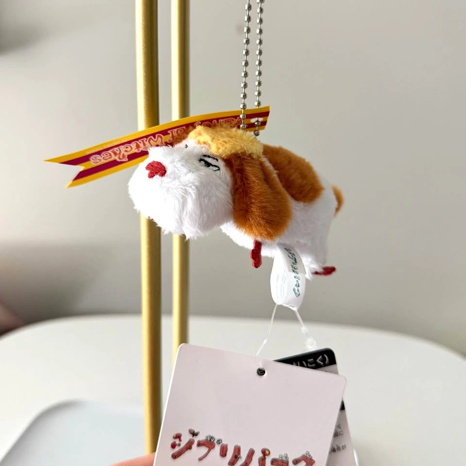 Howl’s Moving Castle Plus Bag Charm Ghibli Park Exclusive NWT