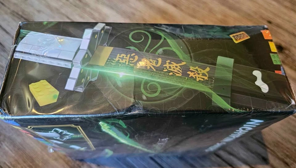 TOKMOC Nichirin Sword Building Set | 788 pcs | NIB - photo 2