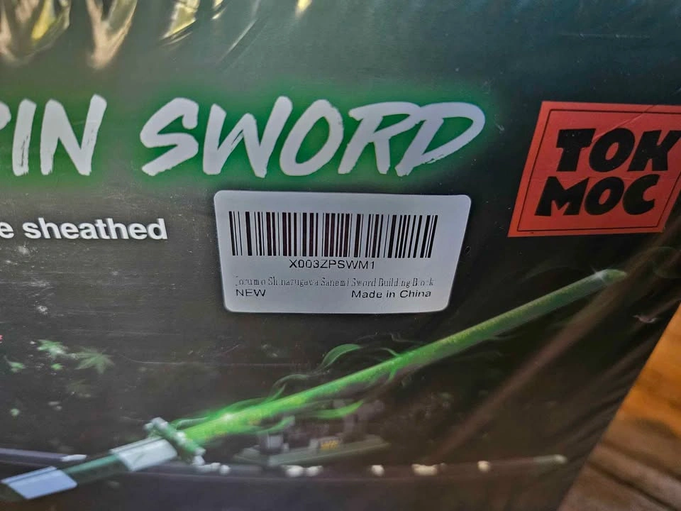 TOKMOC Nichirin Sword Building Set | 788 pcs | NIB - photo 5