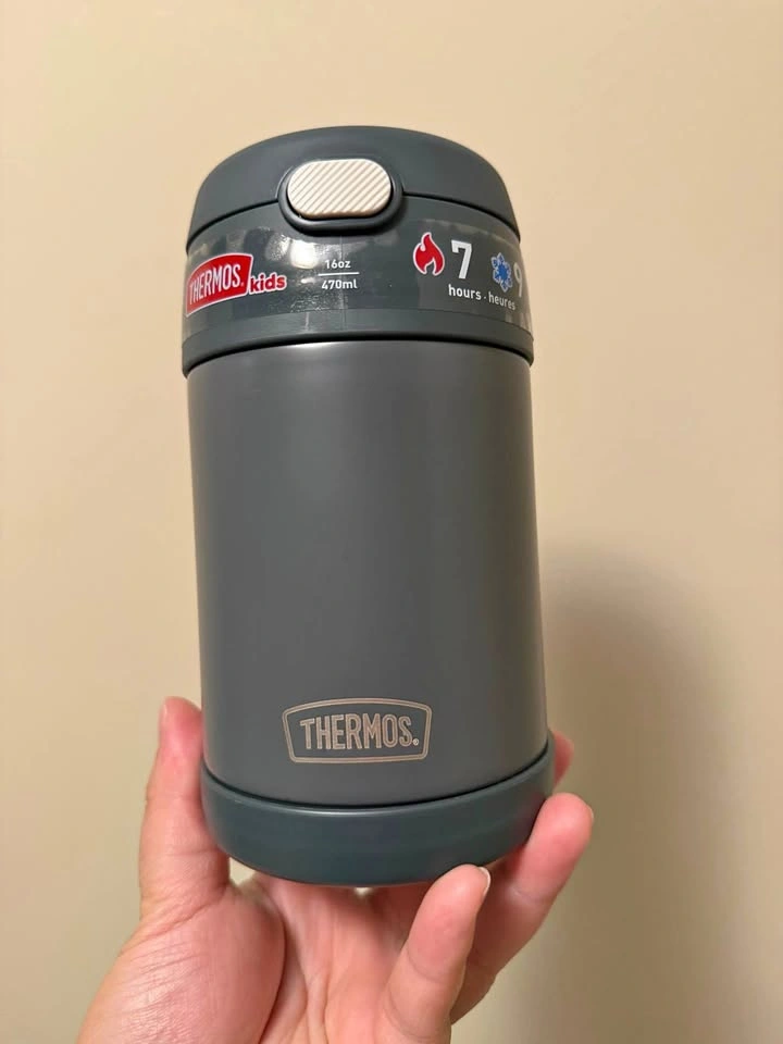 Thermos Kids Funtainer 16oz Food Jar