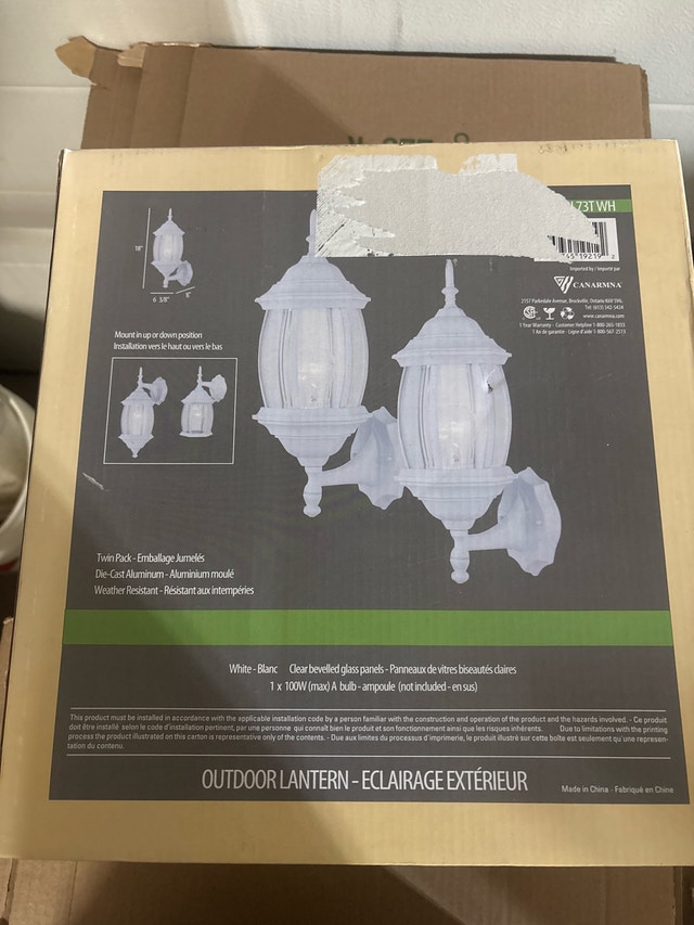 outdoor light - photo 2