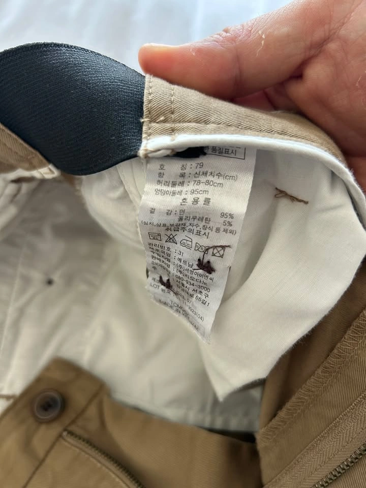 Giodarno Pants from Korea - multiple - photo 5