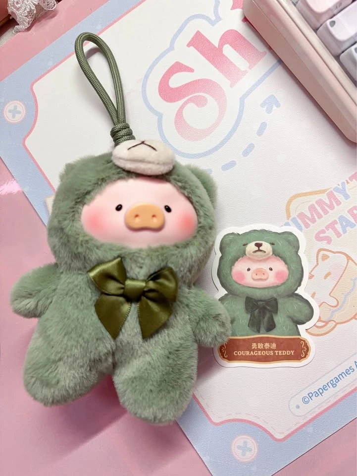 TOYZERO+ Teddy Lulu Courageous Teddy Pig Plush Keychain