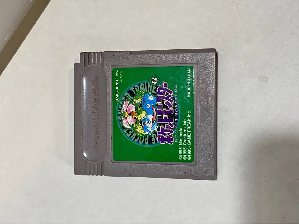 Pokemon: Green Japanese Version Game Boy Nintendo GB Authentic