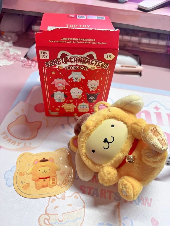 Sanrio Characters Top Toy Lucky Cat Plush Pompompurin
