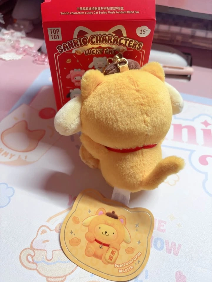 Sanrio Characters Top Toy Lucky Cat Plush Pompompurin - photo 2