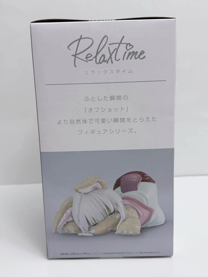 Made in Abyss Nanachi Relax Time Anime Figure - Brand New - photo 4