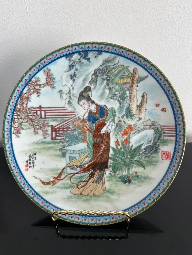 Chinese VTG porcelain collector plate titled "Tai-yu" Lin Daiyu