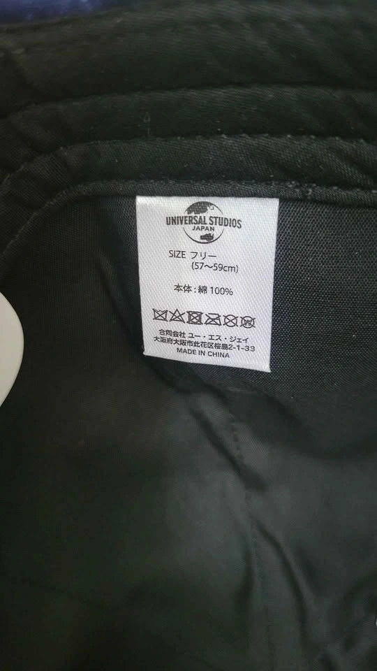 USJ Exclusive Bob Omb Super Mario Bros. Cap hat - photo 3
