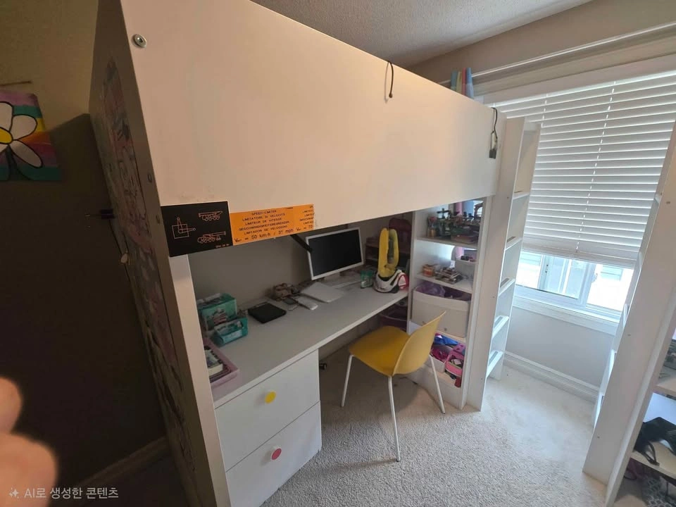 IKEA Småstad Loft Bed with Desk and Storage - photo 4