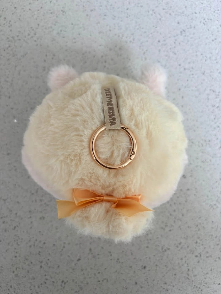 🌙 Sweet Dreams Kawaii Plush Keychain — Adorable & Fluffy! - photo 4