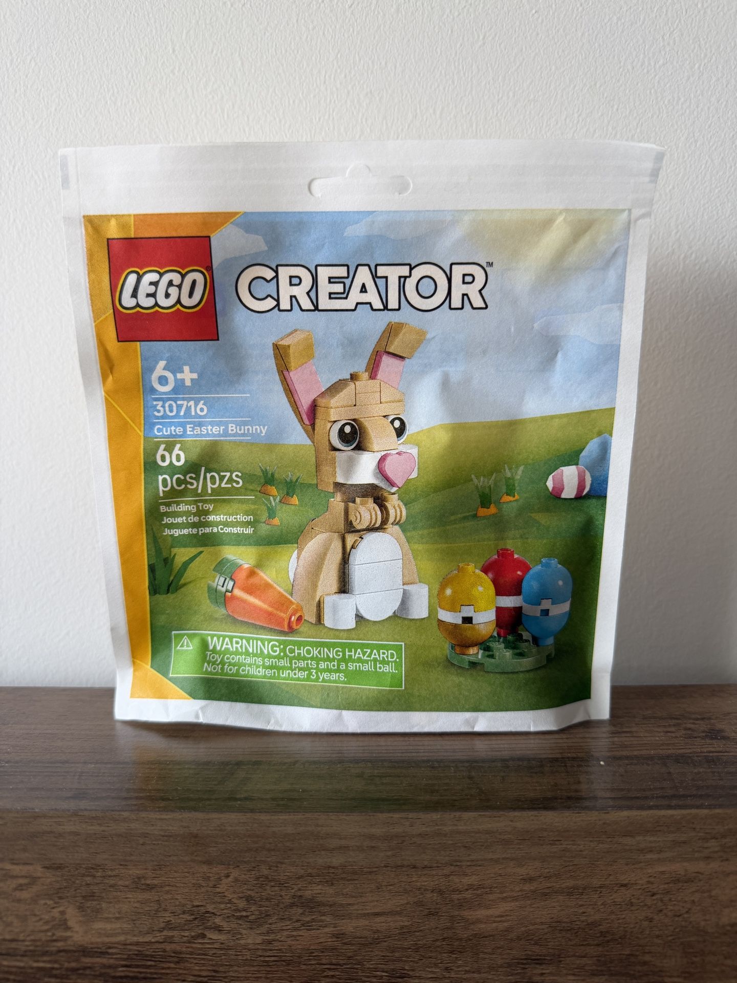 LEGO GWP Creator Cute Easter Bunny Set #: 30716 66 Pieces