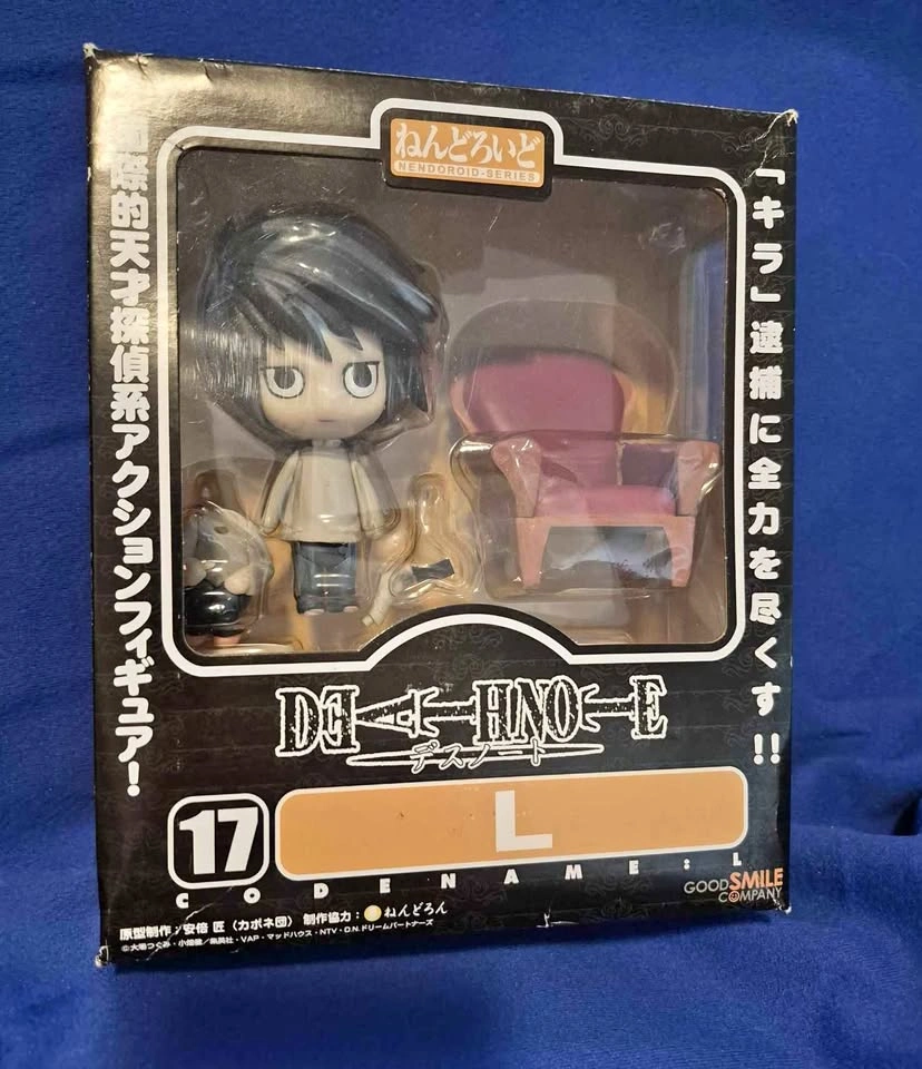DeathNote Figure L in Chair
