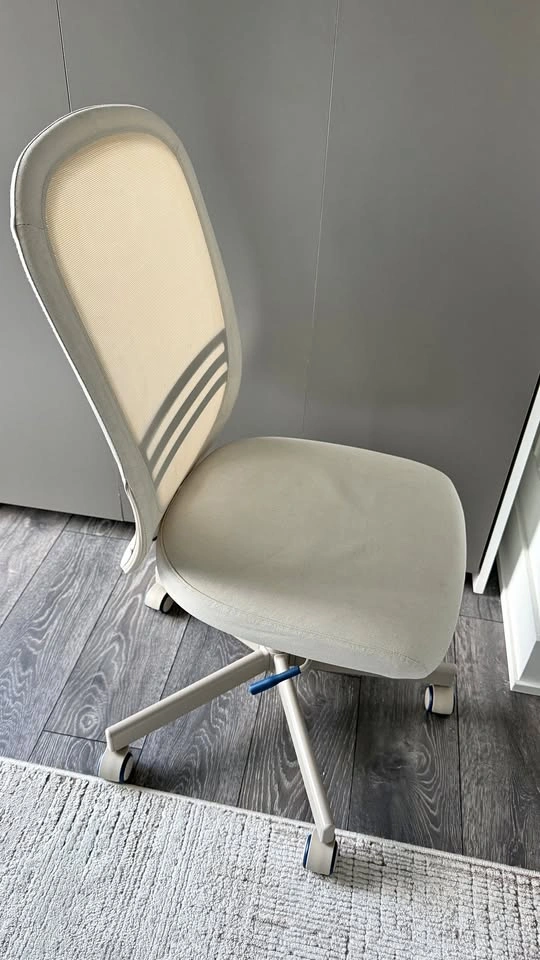 IKEA Office Chair
