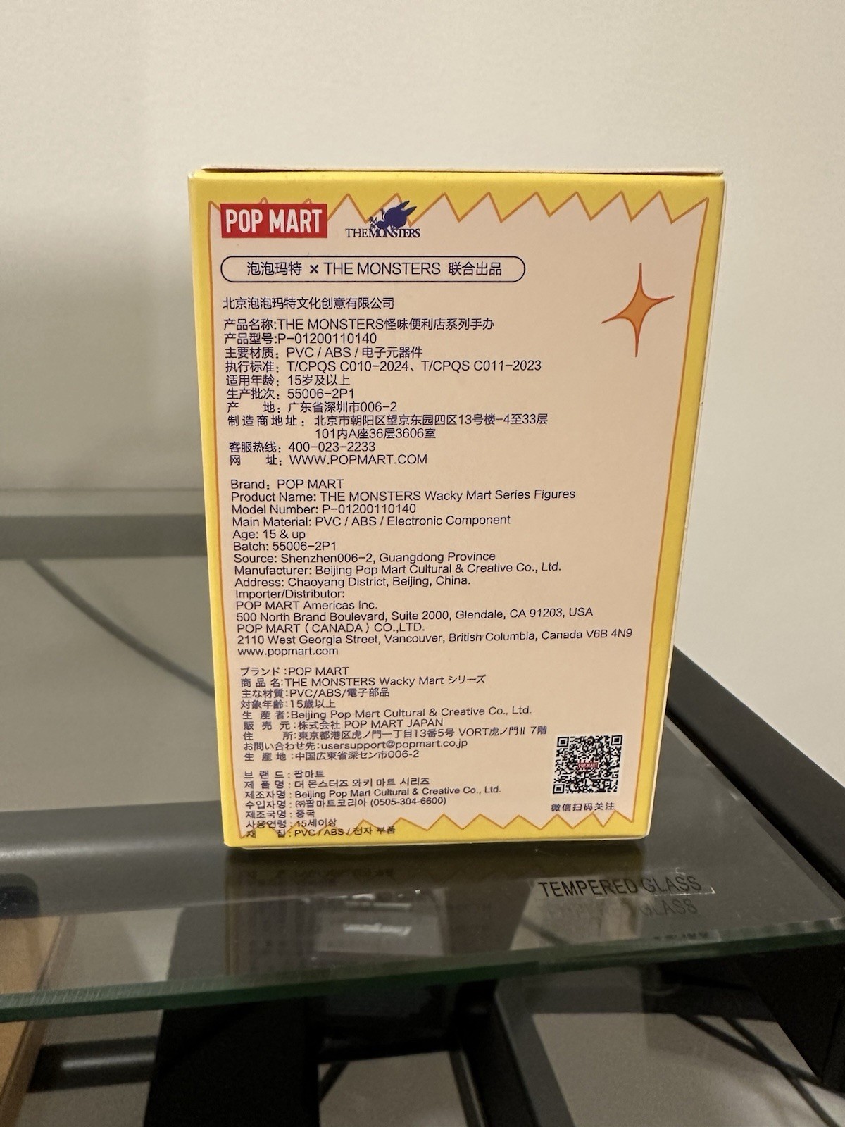 Labubu THE MONSTERS Wacky Mart Series Blind Box Pop Mart - photo 2