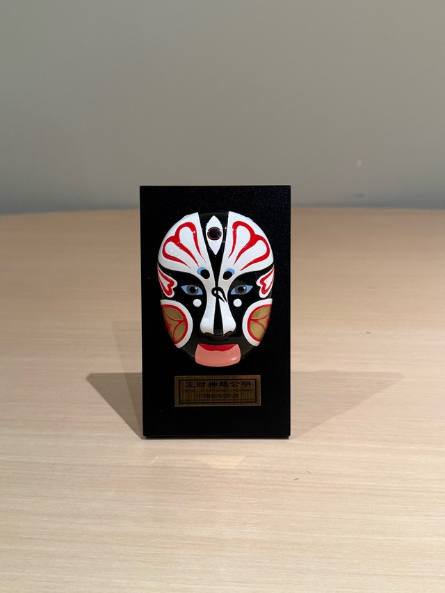 Beijing Opera Mask Figurine