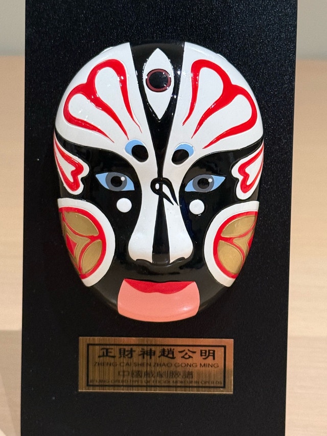Beijing Opera Mask Figurine - photo 2