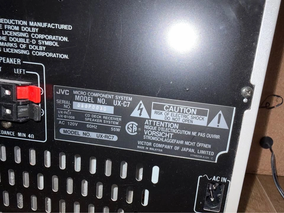 JVC speaker - photo 5