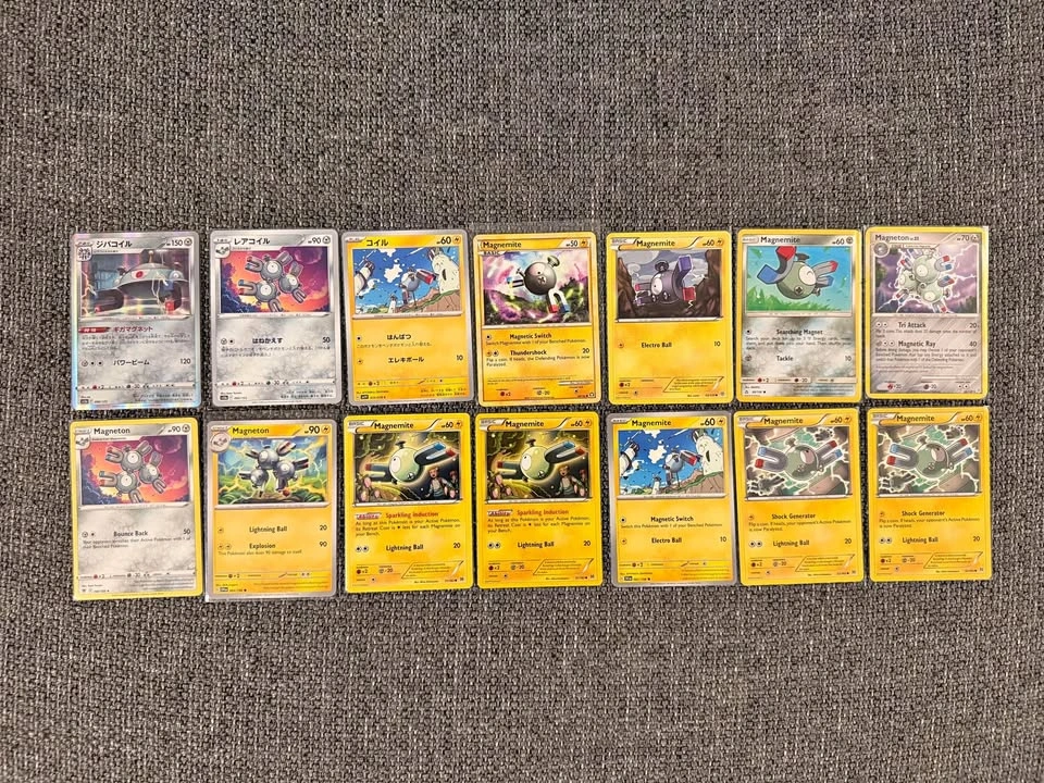 Pokemon Magnemite/Magneton/Magnezone Collection 🧲