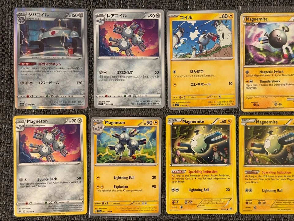 Pokemon Magnemite/Magneton/Magnezone Collection 🧲 - photo 2